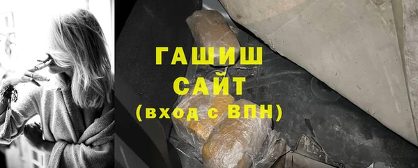 наркотики Алексин