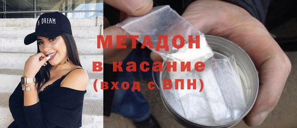 наркотики Алексин
