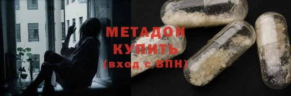 героин Алексеевка