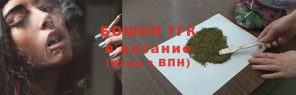 наркотики Алексин