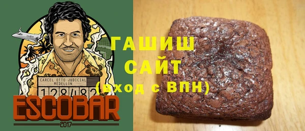 героин Алексеевка