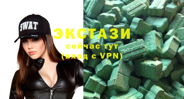 наркотики Алексин
