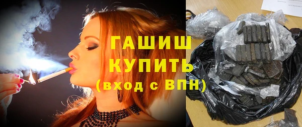 spice Алзамай