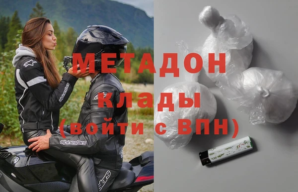 наркотики Алексин
