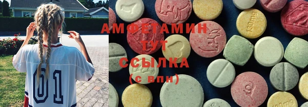 spice Алзамай