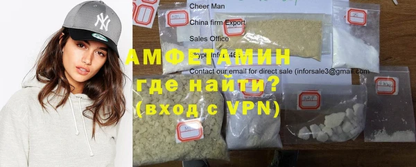 героин Алексеевка