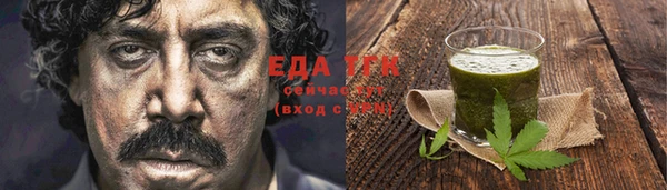 наркотики Алексин
