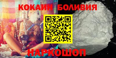 спиды Кумертау
