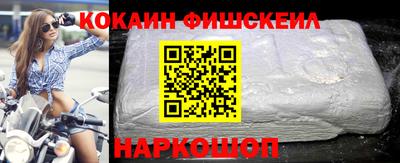 спиды Кумертау