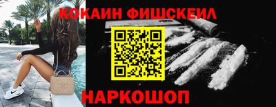 спиды Кумертау