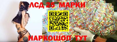 бутират Кулебаки