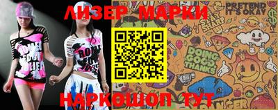 МДПВ Кунгур