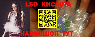 МДПВ Кунгур