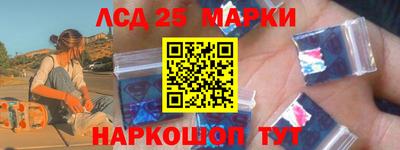 МДПВ Кунгур