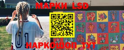 спиды Кумертау