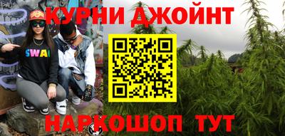 МДПВ Кунгур