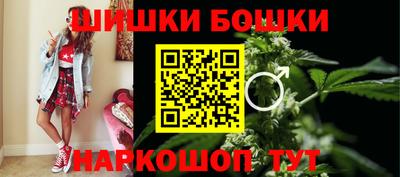 бутират Кулебаки