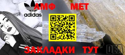 МДПВ Кунгур