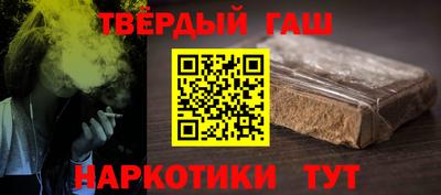 спиды Кумертау