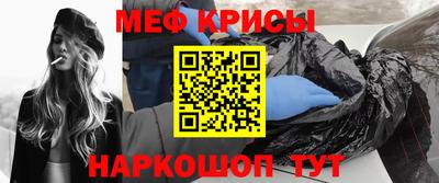 МДПВ Кунгур