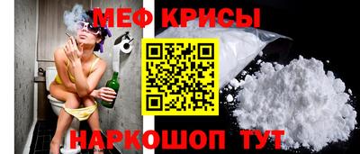 бутират Кулебаки